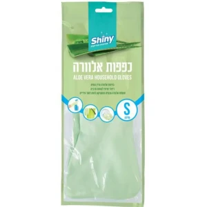 قفازات منزلية لحماية وراحة اليدين بجميع الأحجام