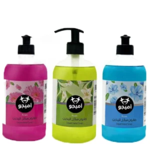 صابون سائل لليدين من اميجو كل 3