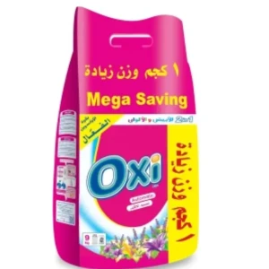 مسحوق غسيل اوكسي 9 كيلو برائحة اللافندر