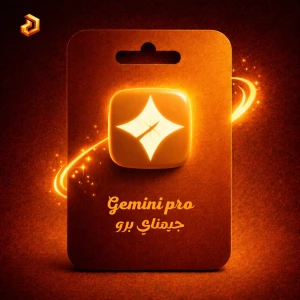 Gemini pro 1 month 