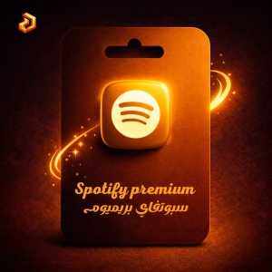 Spotify premium 1 month 