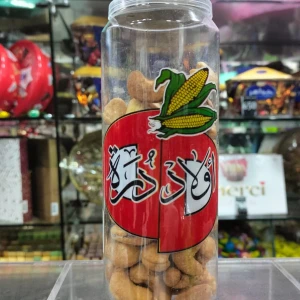 كانز كاجو كبير 