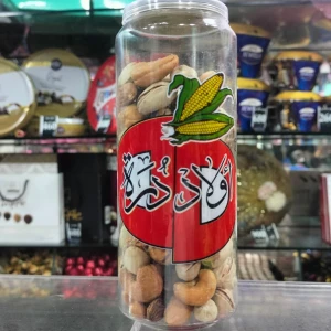 كانز مكسرات مشكل كبير 