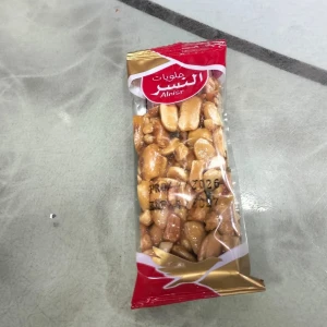 فوليه النسر 