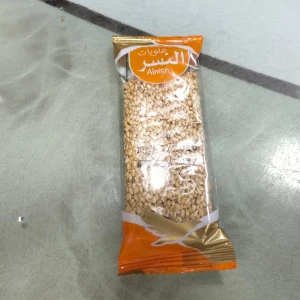 سمسميه النسر 