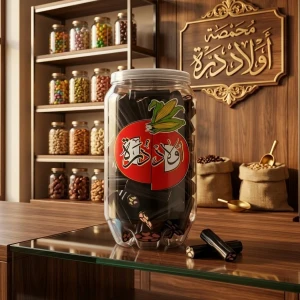كانز ربسوس محشي فواكه 