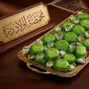 ايليت كنافه فستق 