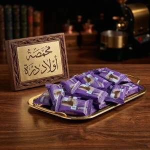 ويفر كاردن شيكولاته 