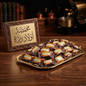 ايبون قهوة
