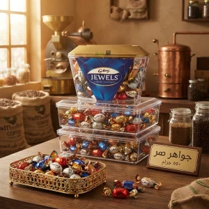 جواهر 550 جرام 