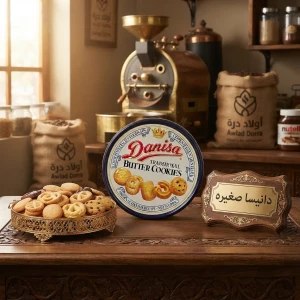 علبه بسكويت دانسيا صغيره 