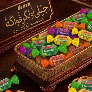 جيلي اولكر فواكه 