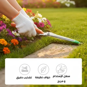 مقص ثيل