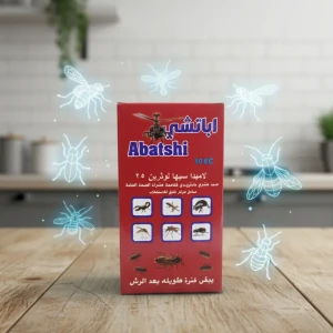 أباتشي صحة عامة