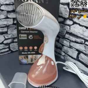 Défroisser Sokany Sk-3050