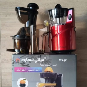 روبو ، عصارة كهربائية (Multismart)ms-jc4022. 