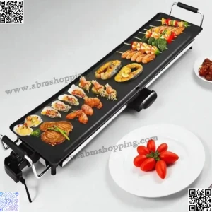 grille électrique Profi Cook