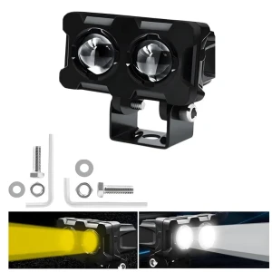 كشاف عدستين معدن ابيض اصفر رماش