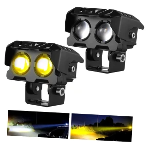 كشاف عدستين معدن شبك ابيض اصفر رماش