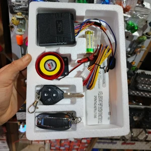 جهاز انذار مفتاح