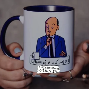 مج ملون من الايد و الداخل طباعة صور أو تصاميم من اختيارك ✨