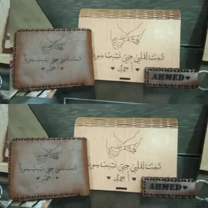 باكيدج محفظة جلد طبيعى بالحفر 