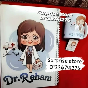 باكيجدج صور من اختيارك ( مج + ميدالية + نوت مقاس 10*15)