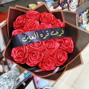 ستان بوكيهات ❤
