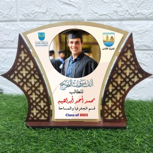 دروع خشب بالطباعة