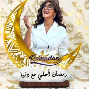 (كود: 19) استند الأركت المميز! 🖼️