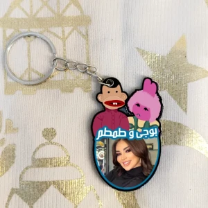  (كود: 21) ميدالية رمضان! 🎈🌙