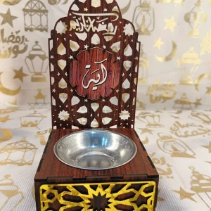 (كود: 35) مبخرة رمضان باسمك.. ريحة البهجة في بيتك! 🌙💨 