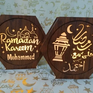 (كود: 36) أباجورة رمضان المضيئة.. اسمك ينور ليالينا! 🌙💡