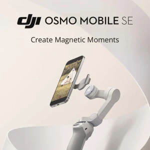 Dji osmo se