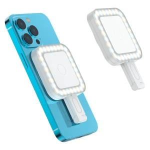 MAMEN Mini faltbares  اضائة ماغ سيف  مربعة