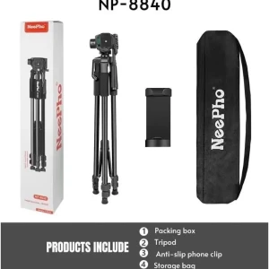 ترايبود  NP-8840