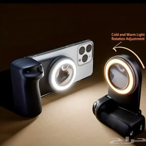 Leica  مقبض كاميرا هاتف مغناطيسي متعدد الوظائف
