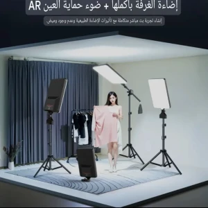 RL- (BatteryPowered)  يعمل بالبطارية مع ريمونت 100w