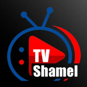 🌟Shamel TV  12 MOIS 