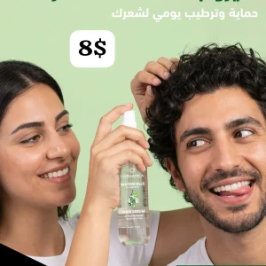 سيروم الشعر