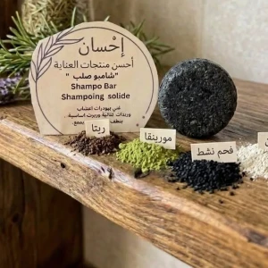 شامبو صلب  ضد تساقط 