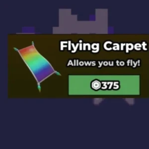 السجاده الطائره