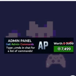 لوحه خواص الادمن