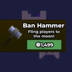 مطرقه الباند