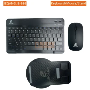 keyboard mouse and stand model jb-986