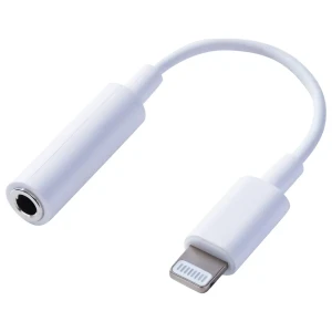 Lightning Headphone Jack Adapter