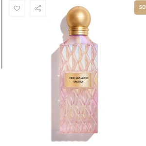 بينك  دايموند ساكورا 150مل