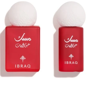 مجموعه مسك الرمان 