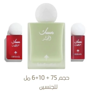 مجموعه عبق الفجر 