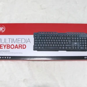 clavier multimédia 8113